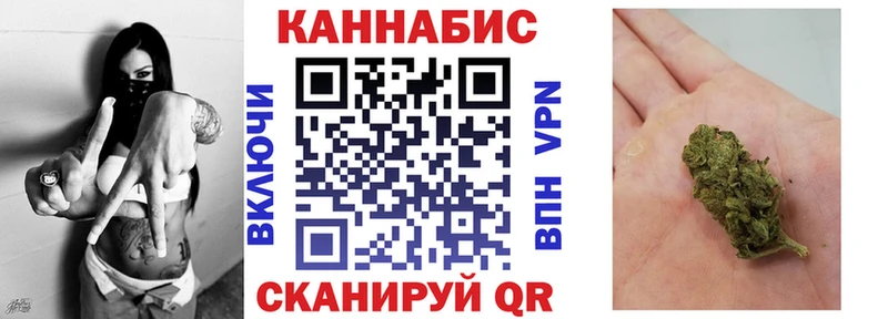 Alpha PVP Симферополь