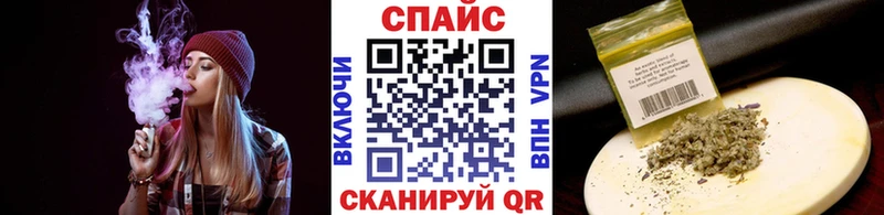 Купить  Симферополь  БУТИРАТ 1.4BDO 