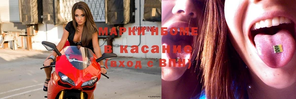 героин Нефтегорск