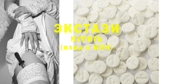 круглые Нея