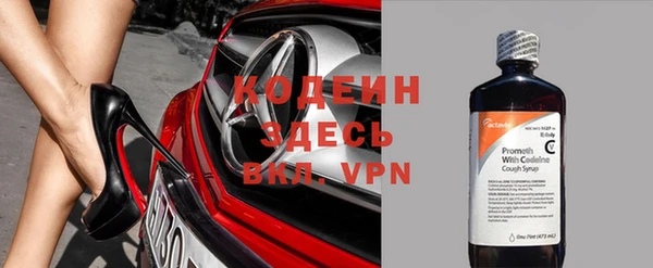 героин Нефтегорск