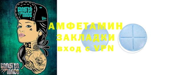 круглые Нея