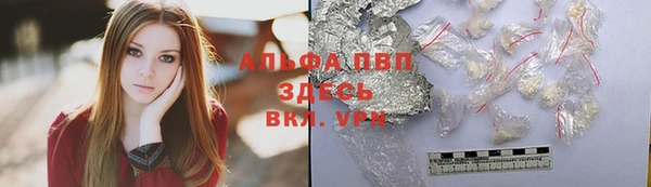 круглые Нея