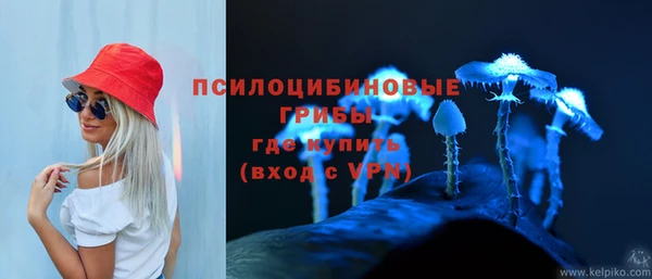 круглые Нея