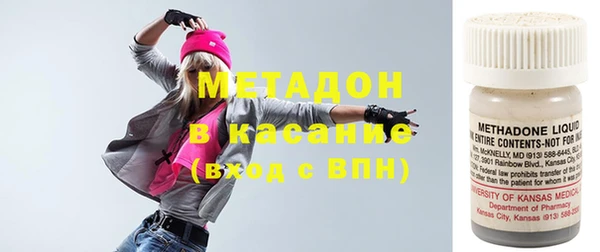 круглые Нея