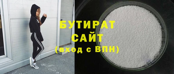 круглые Нея