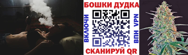 Марихуана конопля  Купить  Симферополь 